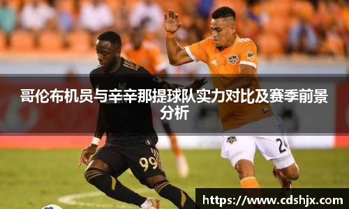 龙8long8官方网站